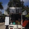 ร้าน-รถ