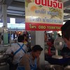 ร้านจ้า