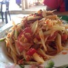 ตำไทย