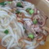 เกี้ยมอี๋  หลานชอบกิน