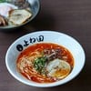 “ราเมงแดงเดือด” (230 บาท)