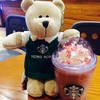 Strawberry Red Velvet Mocha Frappuccino 160.- @ Starbucks Sf Sinemy City