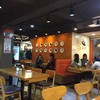 ในร้าน