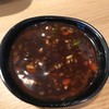 เฝอหม้อเงิน Pho Silver Pot สายไหม66/1