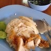 ข้าวมันไก่ผสม 45 บาท