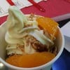 ..138 บาท