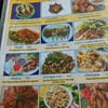 บางเมนูก็ไม่มีนะ สาขานี้ไม่มีแก้มปลาทู