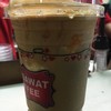 เข้มข้นกาแฟดีค่ะ