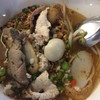 ทางร้านปรุง