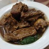 เนื้อตุ๋นขั้นเทพ ที่ใครๆก็บอกว่าห้ามพลาดเข้าปากไปY_Y ดีงามน้ำตาไหลพรากอร่อยมาก