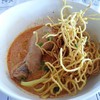 35 บาท
