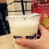 นมสดหวานแบบเย็นที่ลูกชอบ