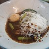 เส้นหมี่