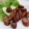 ไส้อั่ว