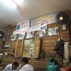บรรยากาศร้าน