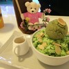 กรีนทีบิงชู