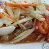 ส้มตำไข่เค็ม