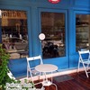 Bakery Box