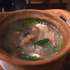 แจ่วฮ้อนหน้าหม้อ