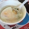 ไม่ผ่านอย่างแรง!!