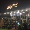เสือ Cafe 