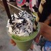 ชาเขียว
