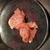 เนื้อนุ่ม