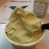 asparagus gelato