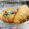 Spinach Cheese ชิ้นเล็ก