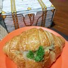 Salmon & Chesse ชิ้นใหญ่