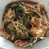 ส้มตำมั่ว จานละ80บาท