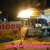 ร้านตึกแถวคูหาเดียว