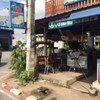 ร้านหัวมุม