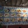 มีหลายรายการ