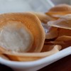 20 บาท