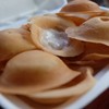 20 บาท
