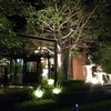 S Cafe' & Bistro