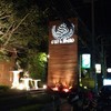 S Cafe' & Bistro