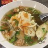 เฝอ by tummour เดอะ สตรีท