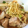 ก๋วยเตี๋ยวชมสวนไฮโซ [70.-] 