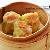 Steamed jumbo pork and shrimp “Siu Mai” with tobiko caviar
((( ขนมจีบซิวหม่าย )