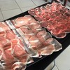 หมูรวม บวก เนื้อ