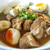 ก๋วยเตี๋ยวชมสวนไฮโซ [70.-] 