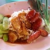หมูกรอบตัวจริงเสียงจริง