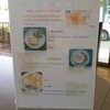 เมนู 1