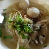 ก๋วยเตียวอันเจริญ สาขา 2