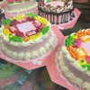 ขนาดอื่นสั่งได้