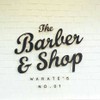 The Barber & Shop, Warate's No.2