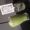 ชาเขียวลาเต้