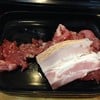 Shabu shabu ZaaB